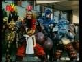 MMPR Mv Larger Than Life