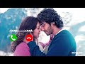 Saiyaara Ringtone Download