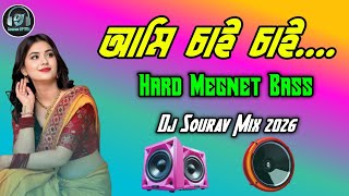 Download lagu Ami Chai Chai | Hard Megnet Bass | Dj Sourav Mix 2026 mp3 Download lagu Ami Chai Chai | Hard Megnet Bass | Dj Sourav Mix 2026 mp3