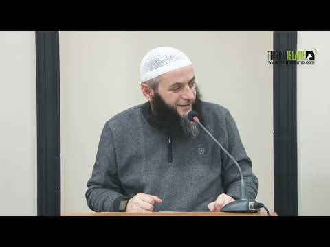 Nuk jeni dashur - Hoxhë Sadullah Bajrami