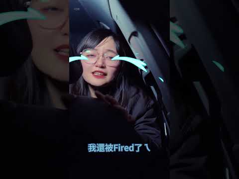 第一次聽不到你可以再大聲點，如果我還是沒看到你可以拍桌#競選影片#蔡英文#賴清德
