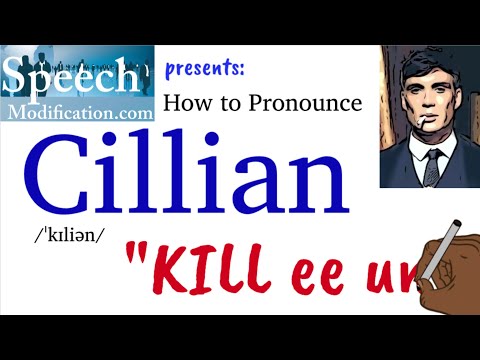 How to Pronounce Cillian Murphy