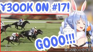 Pekora SCREAMS Watching Her ¥300,000 Horse Bet