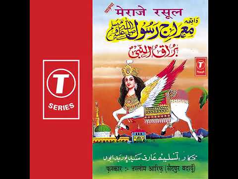 Meraaje Rasool - Waqya