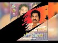 Jaan E Baharan Kumar Sanu Ghaddar Pakistani Movie
