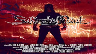 Download lagu Sakaratul Maut - The Land Called Mahsyar (1999) full album *Rare mp3 Download lagu Sakaratul Maut - The Land Called Mahsyar (1999) full album *Rare mp3