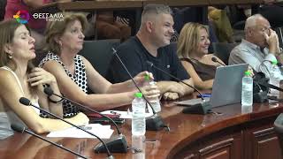 ΜΕ ΕΝΔΙΑΦΕΡΟΝ Η ΕΚΔΗΛΩΣΗ ΓΙΑ ΤΟ ΤΟΠΙΚΟ ΠΟΛΕΟΔΟΜΙΚΟ ΣΧΕΔΙΟ ΤΟΥ ΔΗΜΟΥ ΛΑΡΙΣΑΙΩΝ 05 08 2025