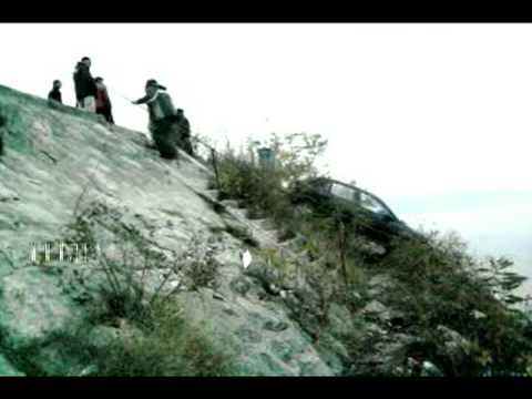 tantalau in port la gruia