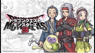 みんなの名前つける/人生縛り【ドラクエモンスターズ３】(Twitch同時配信)