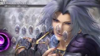 ディシディアファイナルファンタジープレイ配信73