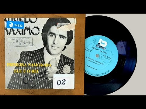 Ângelo Máximo - "A Primeira Namorada" - ℗  1977 - Baú Musical🎶
