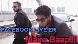 Live er Maire Baap | Official Music Video | BhaiBrothers LTD. & LMG Beats