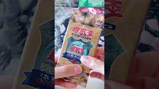 Abriendo Premium Packs The Legend of Duelist Quarter Century - YUGIOH PACK OPENING