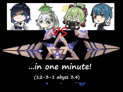 [Abyss 3.4] 12-3-1 A.S.I.M.O.N. in 1 minute!