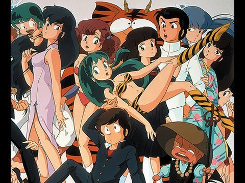 LAMU` La ragazza dello spazio