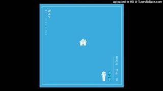 Sunny Hill - on the way home 집으로 가는 길 [HQ]