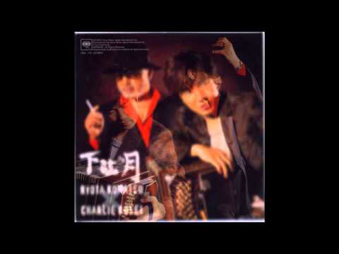 Ryouta Komatsu & Charlie Kosei - Tequila Triste