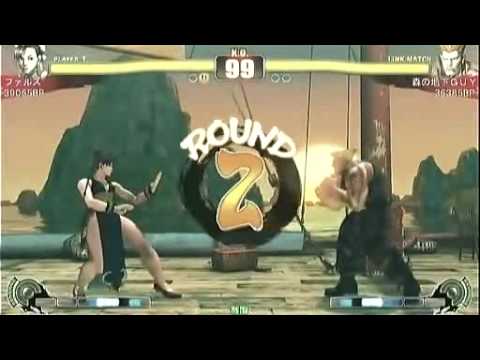 SF4: NSB11 28/11/2009 - ?(Ch) VS Guy(Gu)