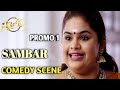 Sarrainodu Movie Sambar Comedy Scences Allu Arjun Rakul Danush Full Comedy Masti Scences