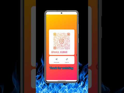Instagram QR Code Kaise Dekhe 🔍 | Kisi Ka Bhi QR Code Dekhne Ka Tarika 2025 #instagram