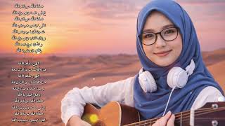 Download lagu Shalawat Badar (QOLBIQIANA) Relaxing music & lyrics mp3