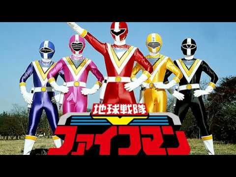 Ai no theme Chikyuu Sentai Fiveman Cover