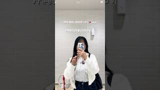 【沖縄在住者の休日vlog】週末一番近い国台湾へ行く🇹🇼part2 #vlog #台湾旅行 #stayvlog