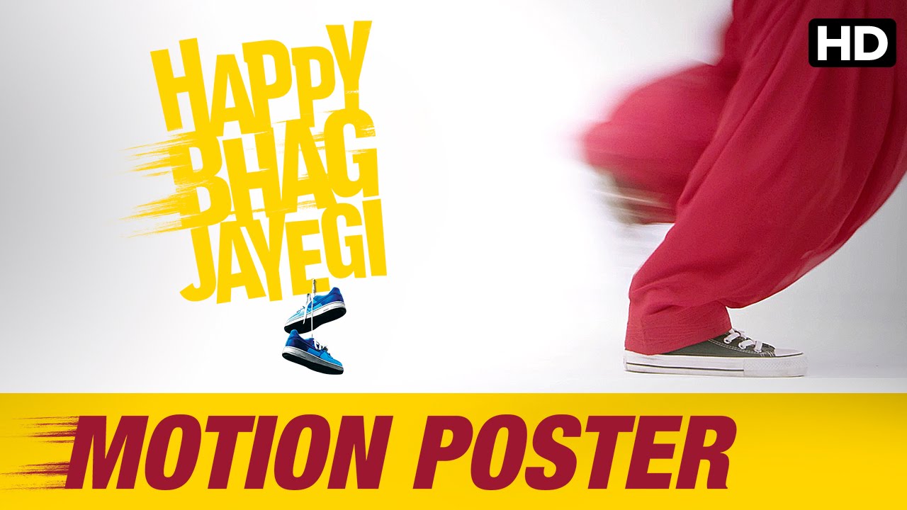 Official Motion Poster