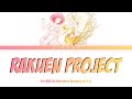 To LOVE Ru Darkness Opening Full RAKUEN PROJECT By Ray Lyrics