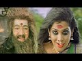 ವಿಜಯರಾಜೇಂದ್ರ ಬಹದ್ದೂರ್ ನ ನಾಶ ಮಾಡಿ ಕುಣ�