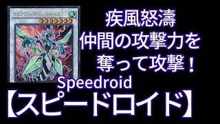 ドラゴン ナイト 歌詞 付き أغاني Mp3 مجانا