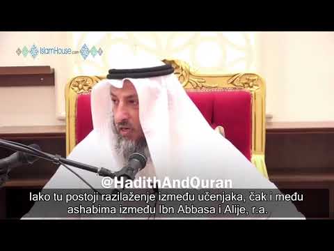 Može li osoba koja je džunup učiti jutarnji i večernji zikr│šejh Osman el-Hamis