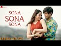 Sona Sona Sona Kabaad The Coin Vivaan Shah Zoya Afroz Abhishek Ankit Tiwari Sasha Tirupati