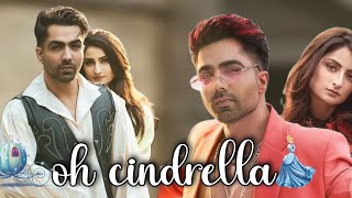 Oh Cinderella Tere Utte Aaya Dil (Official)  Oh Ci