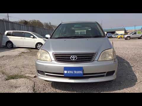 download lagu mp3 mp4 Toyota Nadia 2000, download lagu Toyota Nadia 2000 gratis, unduh video klip Toyota Nadia 2000