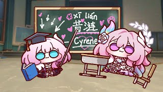 Little Cyrene teaches Demiurge to learn knowledge! All knowledge has been learned!
