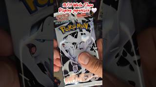 18/21 viel Spaß/ have fun 🤍 #youtube #pokemon #shortsvideo #pokemontcg #youtubeshorts #whiteflare