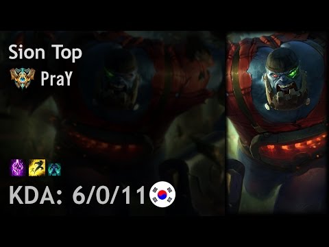 Sion Top vs Camille - PraY - KR Challenger Patch 7.6