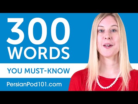 300 Words Every Persian Beginner Must Know