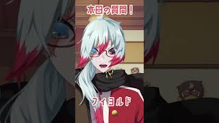 【質問来てた】＃68 Q:ARKにハマってるみたいだけど今はどのMAP？#質問 #質問コーナー #質問回答 #vtuber #男性vtuber #voice #shorts