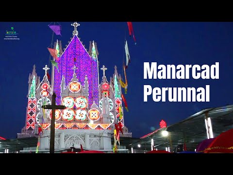 Manarcad Perunnal 