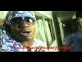 Gucci Mane - Boy From The Block (Official Video)