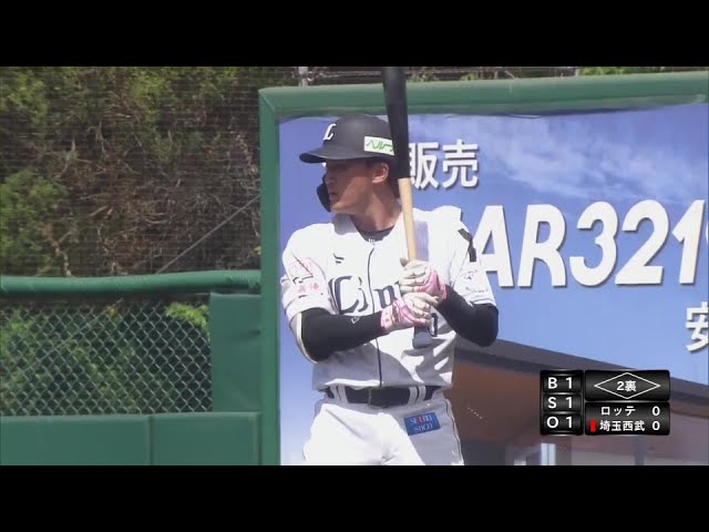【ファーム】打球はライトへ伸びた!! ライオンズ・元山飛優 移籍後初ホームランを放つ!!  2024年5月14日 埼玉西武ライオンズ 対 千葉ロッテマリーンズ