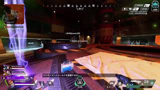 Apex。フレンズ来るまで