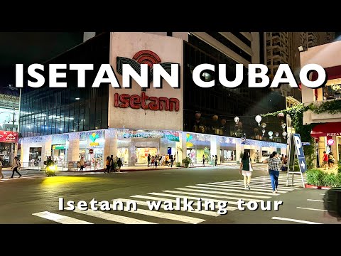 Isetann Cubao | Loja de departamentos Isetann Araneta City Cubao Metro Manila Walking Tour