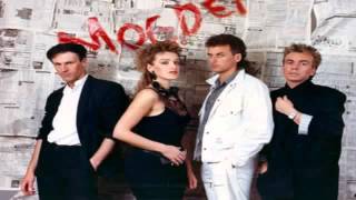 The Mobiles - Drowning In Berlin