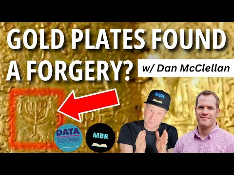 Ancient Gold Plates From Saudi Arabia? w/ Dan McClellan