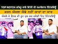 Top Notch Gabru Vicky Special Interview - Karan Aujla Real Life Story of Canada