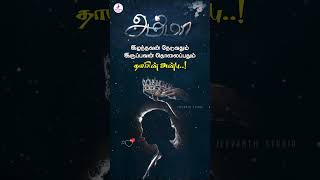 Download lagu Amma❤️ Mom🤱🏻The most important person in our #life 💞 Whatsapp status Tamil #amma #mom #life #shorts mp3 Download lagu Amma❤️ Mom🤱🏻The most important person in our #life 💞 Whatsapp status Tamil #amma #mom #life #shorts mp3