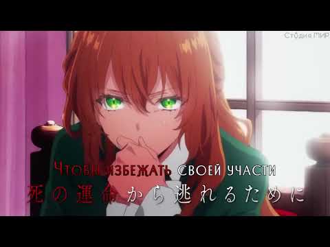 PV1 (Творческая студия МИР) Озвучка